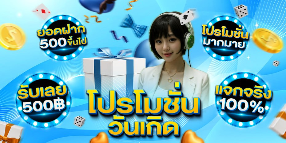 NASA169 เว็บเดิมพันออนไลน์ครบวงจร ที่พาคุณทะยานสู่กำไรแบบไร้ขีดจำกัด